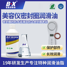 ʳƷ���󻬹���ҽ����еʳƷ�ӹ���ҵ�ߵ�ճ�����������ܷ�����