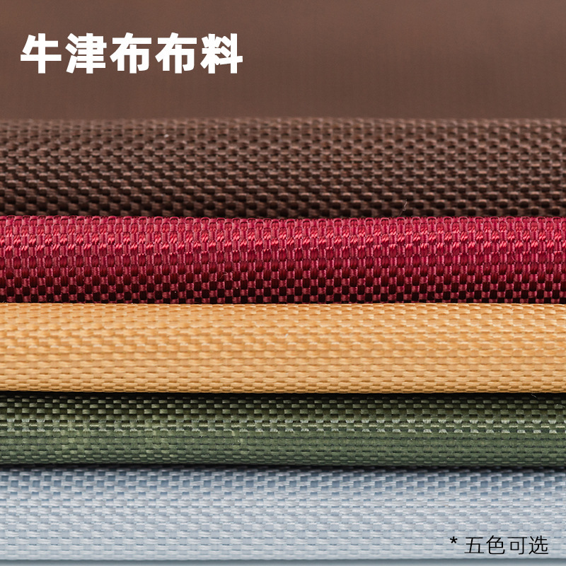 牛津布棉门帘叠吸密封保暖防风冷库保温防寒商用隔断挂帘厂家直供|undefined