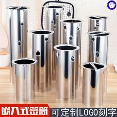 鍋串ステンレス竹串バレル、開口型竹串バレル、埋め込み串バレル、串バレルエッジ