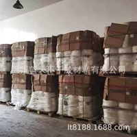 Производитель оптовой продажи патчей для ног, бумага для освобождения гипса, бумага для освобождения ленты, изоляционная бумага, термоплавкая клейкая бумага для освобождения