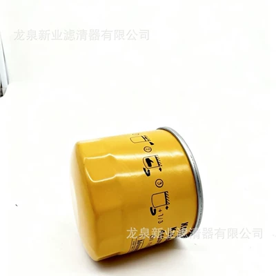 Other Filters Hitachi Hydraulic Pipeline Filter