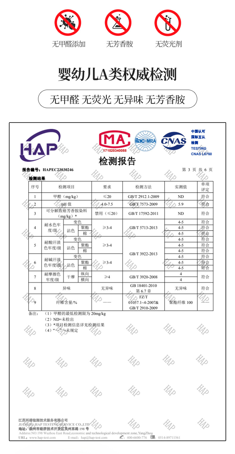 414564dc-2c7c-40bd-b77e-5a26b2ea26bf2023