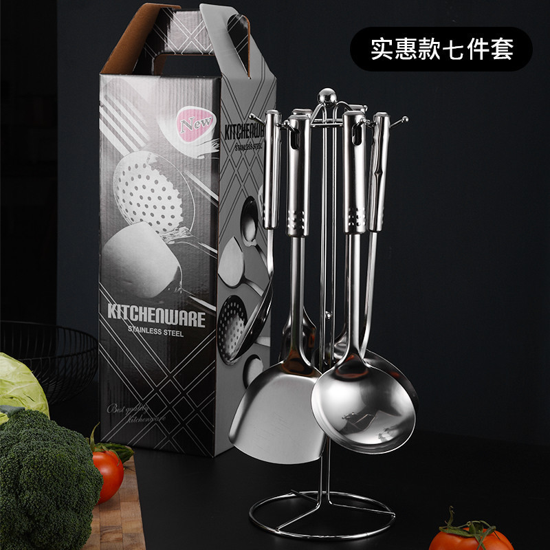 キッチン調理器具7点セット鍋シャベル炒めシャベルステンレス1mm厚さ九珠調理器具セットプレゼント|undefined
