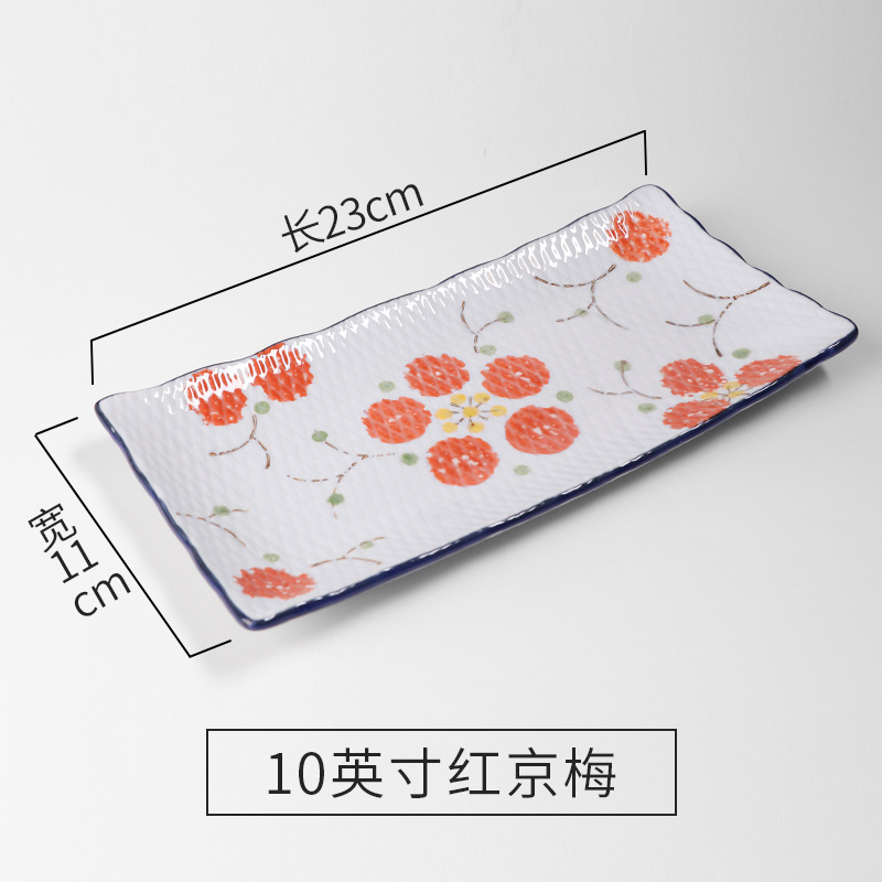 日本式長方皿寿司皿刺身皿日本式皿手描き釉薬下彩陶磁器皿卸売り|undefined