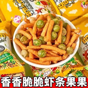 �W�t�r�l�������㶹�������bǰ̨�д����eʳƷ���С��ʳɢ�b���l