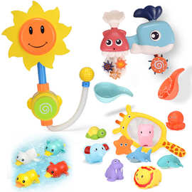 宝宝洗澡戏水玩具手动向日葵花洒鲸鱼转转乐吸盘上链发条漂浮玩具