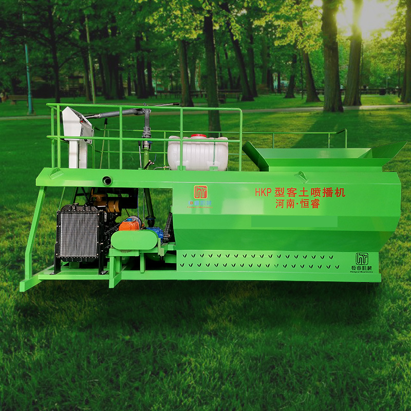 郑州恒睿客土喷播机 绿化喷播机 喷播设备厂家直售