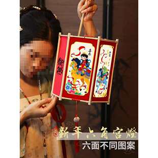 ��2026�R����\diy�ֹ����������׃��@�^�����b�ͯ�������ǌm