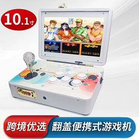 电玩设备;家用游戏机