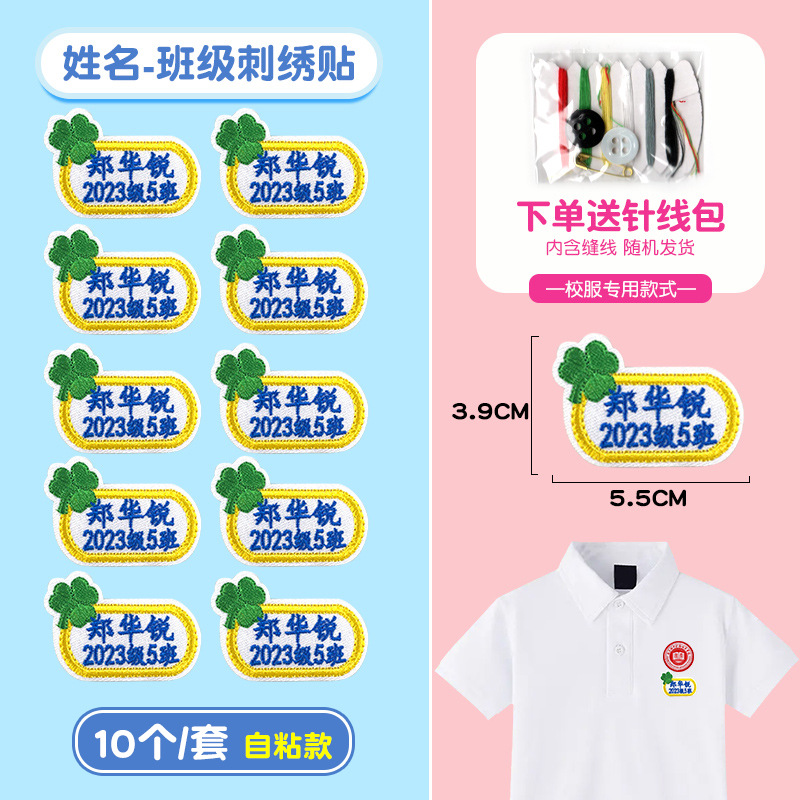 規格色は画像m236のようです