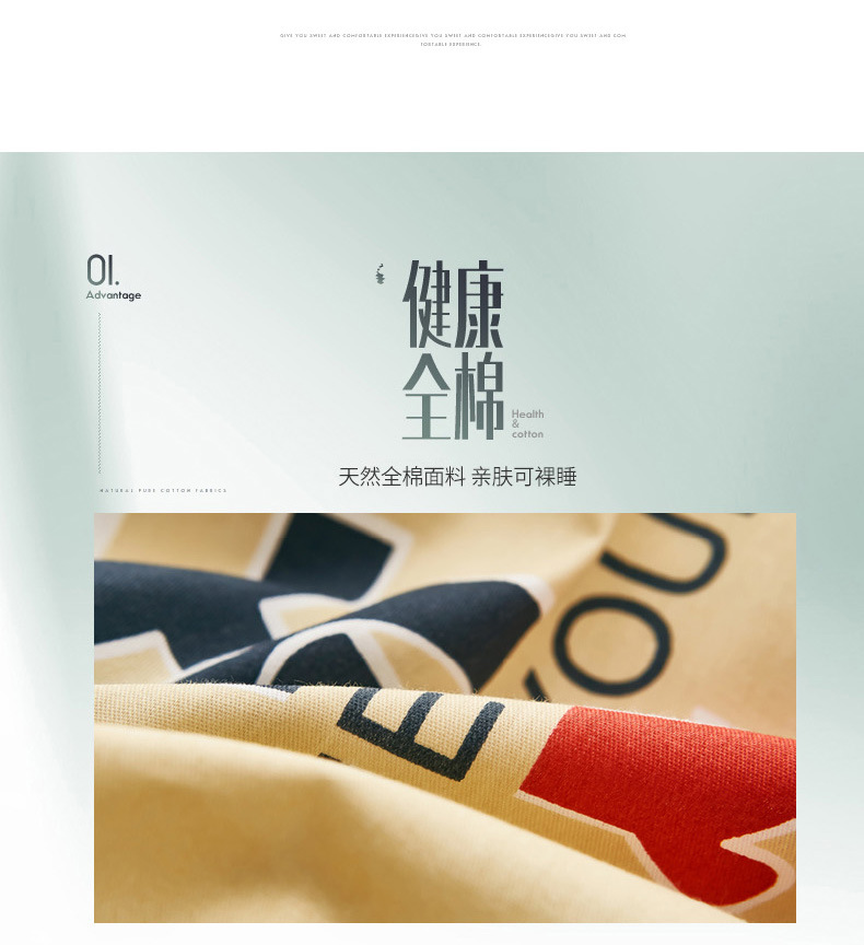 简约潮流副本_05