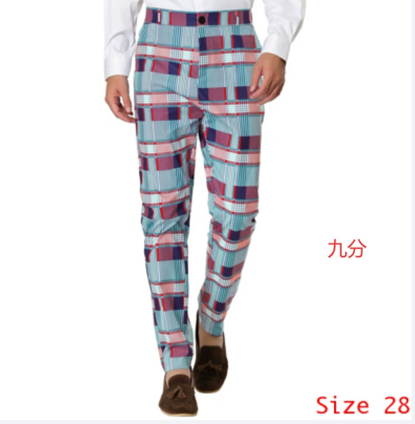 Men's curly edged nine-point trousers 444
