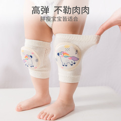 Summer New Baby Children Knee Protection Sports Anti-Fall Protection Gear Newborn Infant Crawling Anti-Slip Knee Pads Sleeves