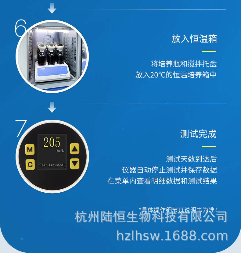 LH-TB100_19.png
