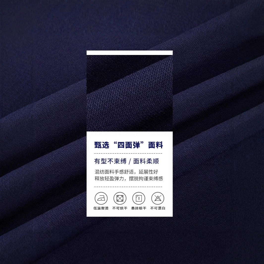 Elastic set, suit, wedding dress, slim fit, Chinese style
