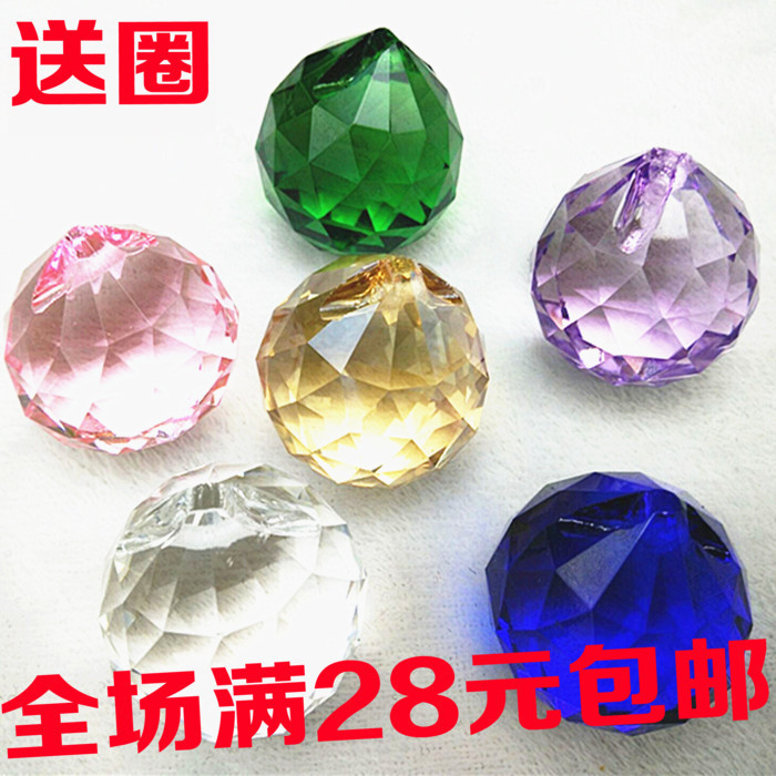 Lighting Crystal Ball Crystal Lamp Accessories DIY Handmade Beaded Bead Curtain Door Curtain Beads Loose Beads Decorative Bead Chain Pendant