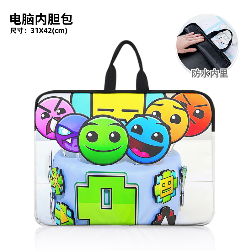 Geometry Dash Geometry Dash Game Portable Laptop Bag Dirty Resistant and Splash-Proof Liner Bag Cartoon Geometry Dash Geometry Dash Game Portable Laptop Bag Dirty Resistant and Splash-Proof Liner Bag Cartoon