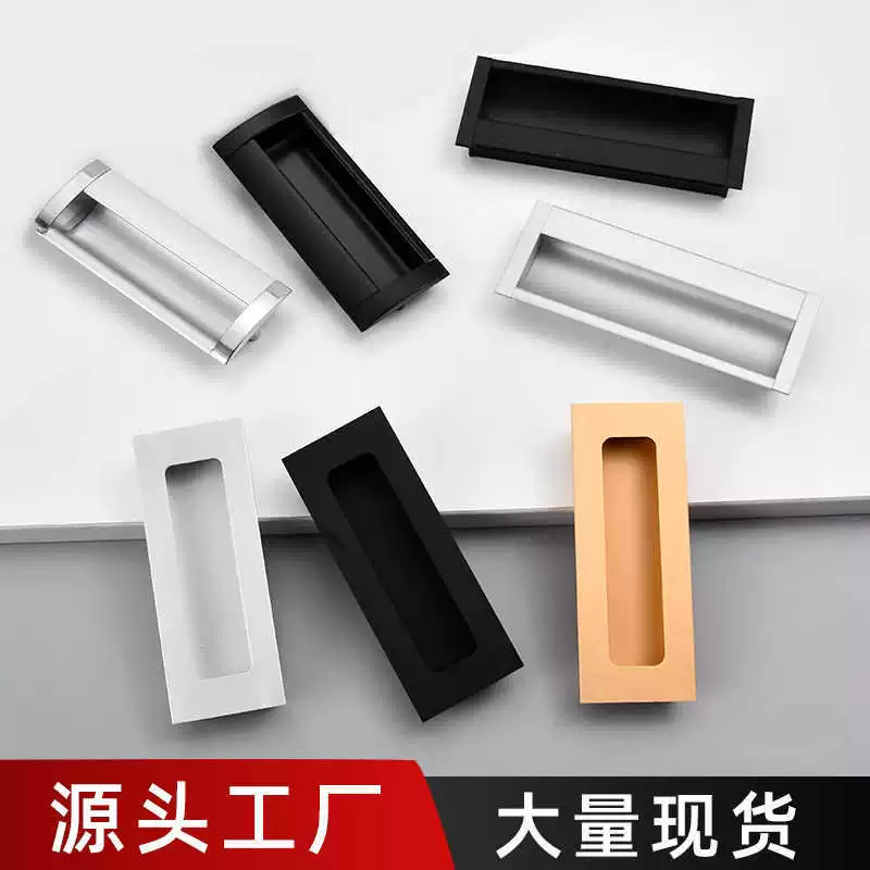 Современная простая скрытая ручка для ящика, ручка для ящика с канавками, дверца шкафа из алюминиевого сплава, встроенная невидимая ручка для раздвижной двери