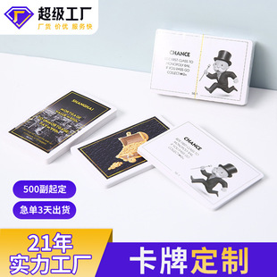 �Α���ӡˢ��о����Ƭ�����Α��ƿ�Ƭ�������ο���Դ�^�S��