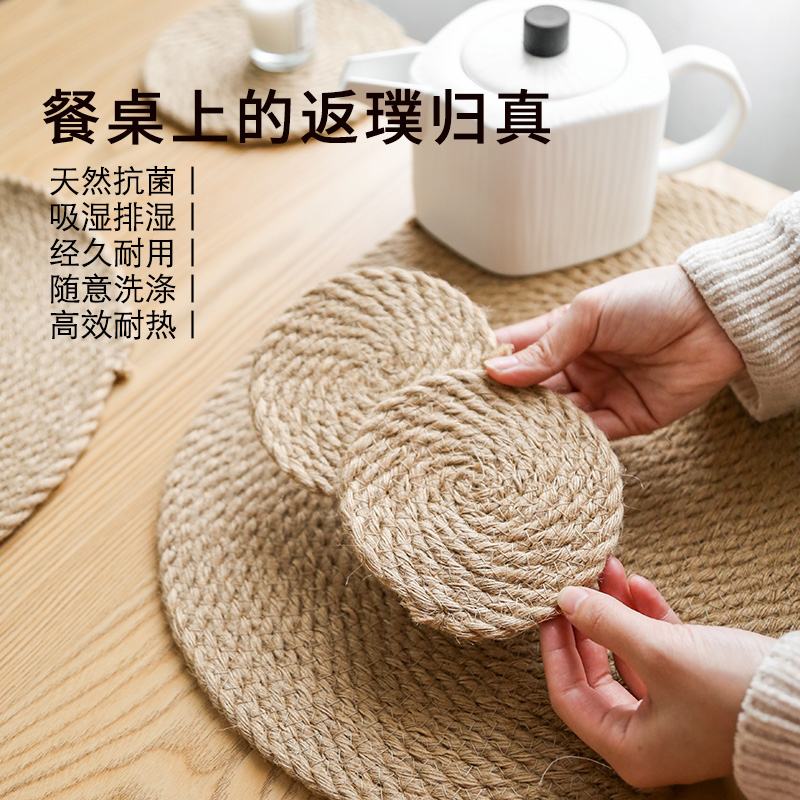 Almohadilla de aislamiento térmico tejida de lino japonés, mantel de cama a prueba de escaldaduras, mantel de olla, mantel de mesa, mantel de mesa, plato, tazón, posavasos para el hogar, nuevo