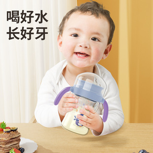 �ٚq��ӛTritan���|�ܿڱ��냺������ˮ���̴������ܱ��W�����