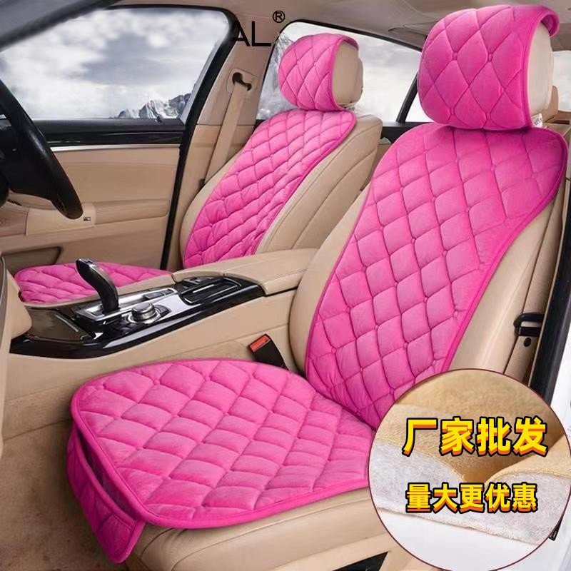 厂家批发简约小蛮腰汽车坐垫冬季保暖天鹅绒单张椅垫五座全套毛垫