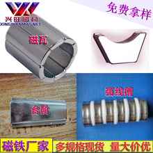 �S�F���Ώ������F ���Ŵ��� 늙C����Ƭ �A�ݴ��F ���Ώ������F