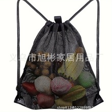 便携超市果蔬抽绳束口袋沙滩衣物网布收纳包运动健身脏衣拉绳背袋