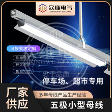 �S�ҹ������ĸ���۷��b�S���b������ˮ�۳���ͣ܇���ܼ���ĸ����