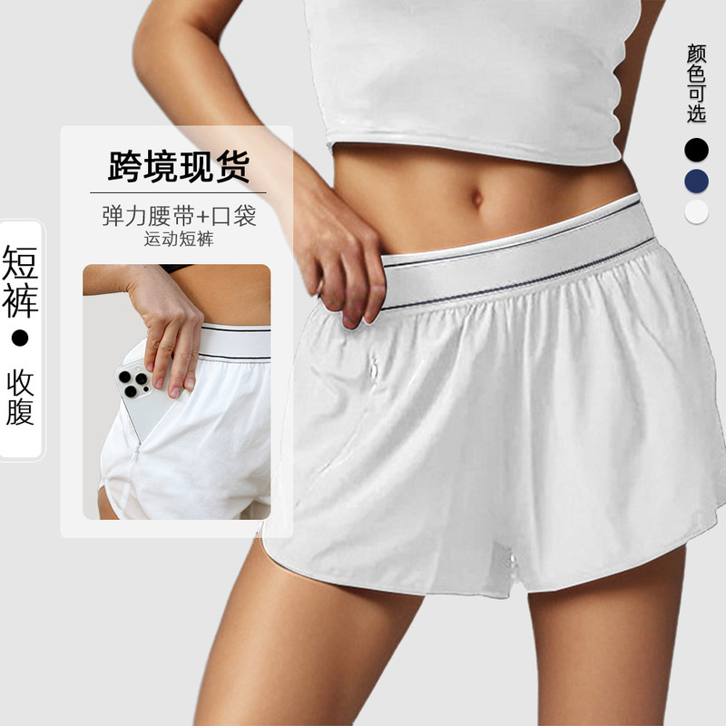 Cross-Border In-Stock Sports Shorts for Women, Summer Quick-Dry Fitness Yoga Pants, Breathable Running Shorts with Pockets, Elastic Waistband, Hot Sale Cross-Border In-Stock Sports Shorts for Women, Summer Quick-Dry Fitness Yoga Pants, Breathable Running Shorts with Pockets, Elastic Waistband, Hot Sale