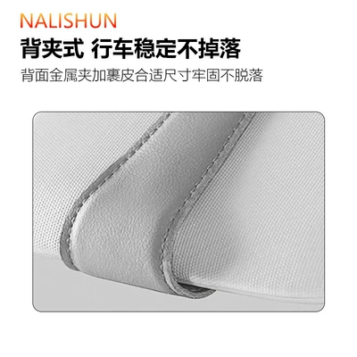 Car Glasses Frame Leather | Car Glasses Clip/Bill Clip
