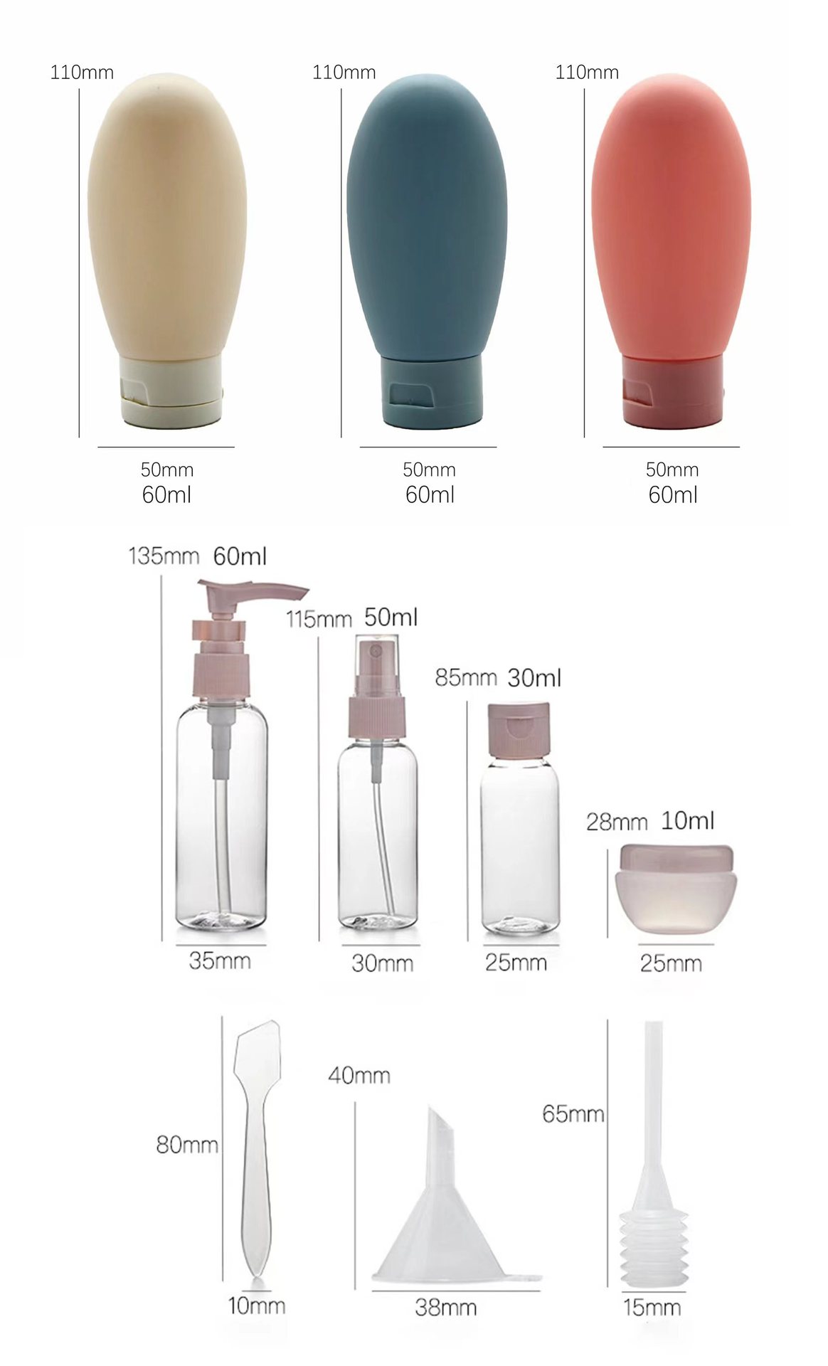 微信图片_20230816120546