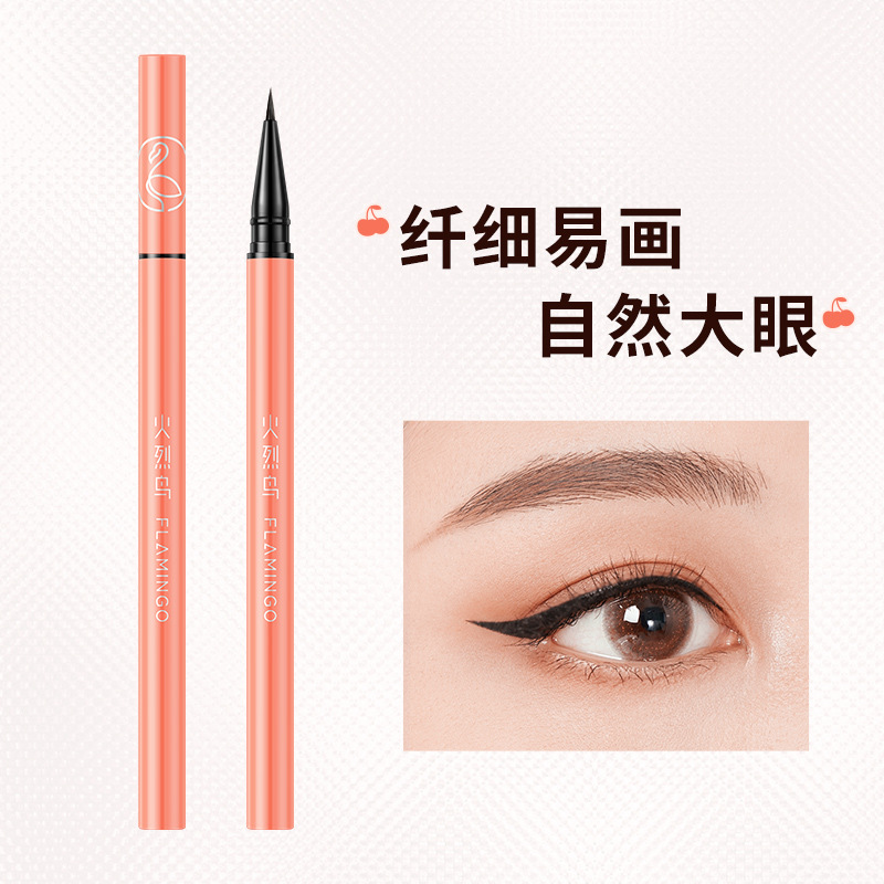 Flamingo Liquid Eyeliner Pen Fine Black Waterproof Sweatproof Quick Drying Smooth Novice Female Genuine Beauty