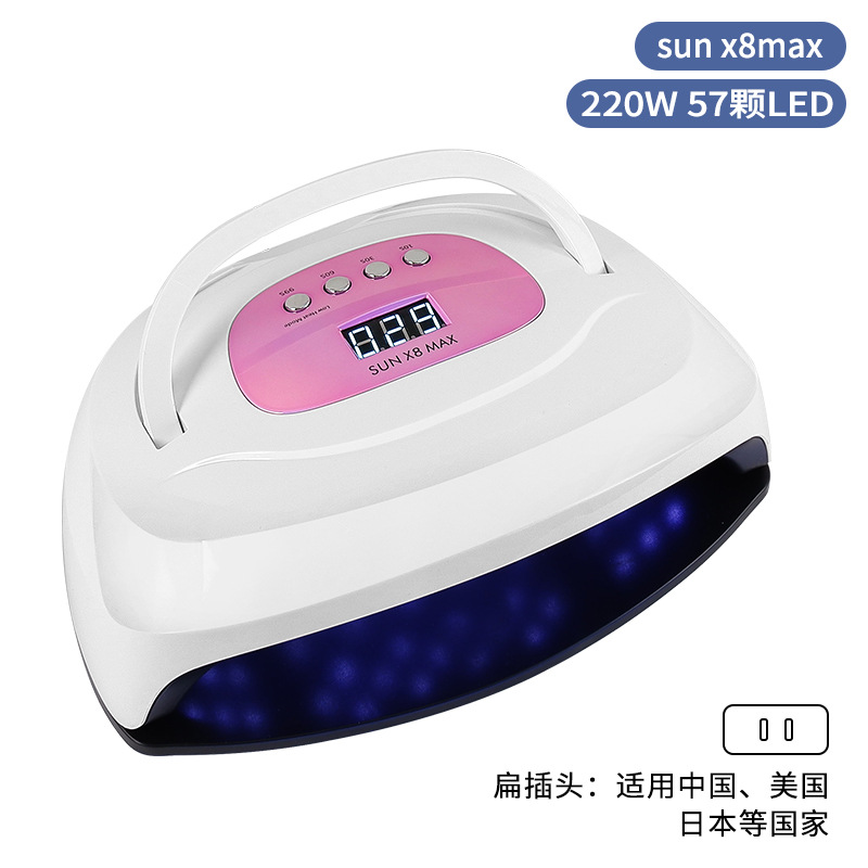 Sun x8max enchufe púrpura-estándar estadounidense (para China, Estados Unidos, Japón y otros países)