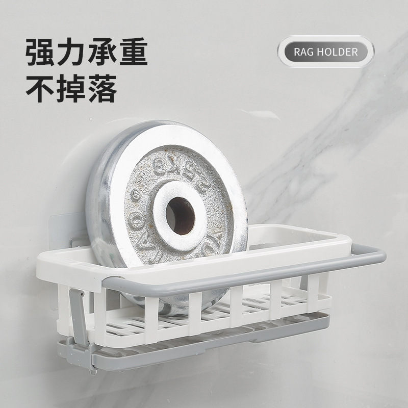 Telescopic rag rack kitchen storage rack punch-free storage rack wall-mounted spice rack household drain basket sink