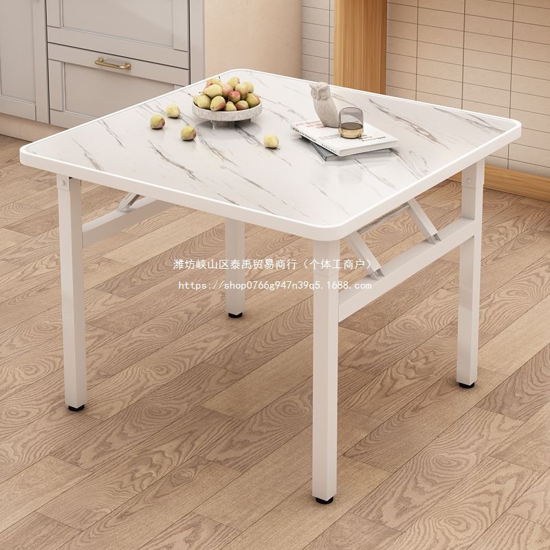 Foldable Dining Table, Square Table, Simple Dining Table and Chairs, Home Rental House, Mahjong Table, Square Stall