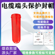 ��|���^���o��ñ�����K����0.4kv���^�ڱ��֎�����I�͉�����ñ