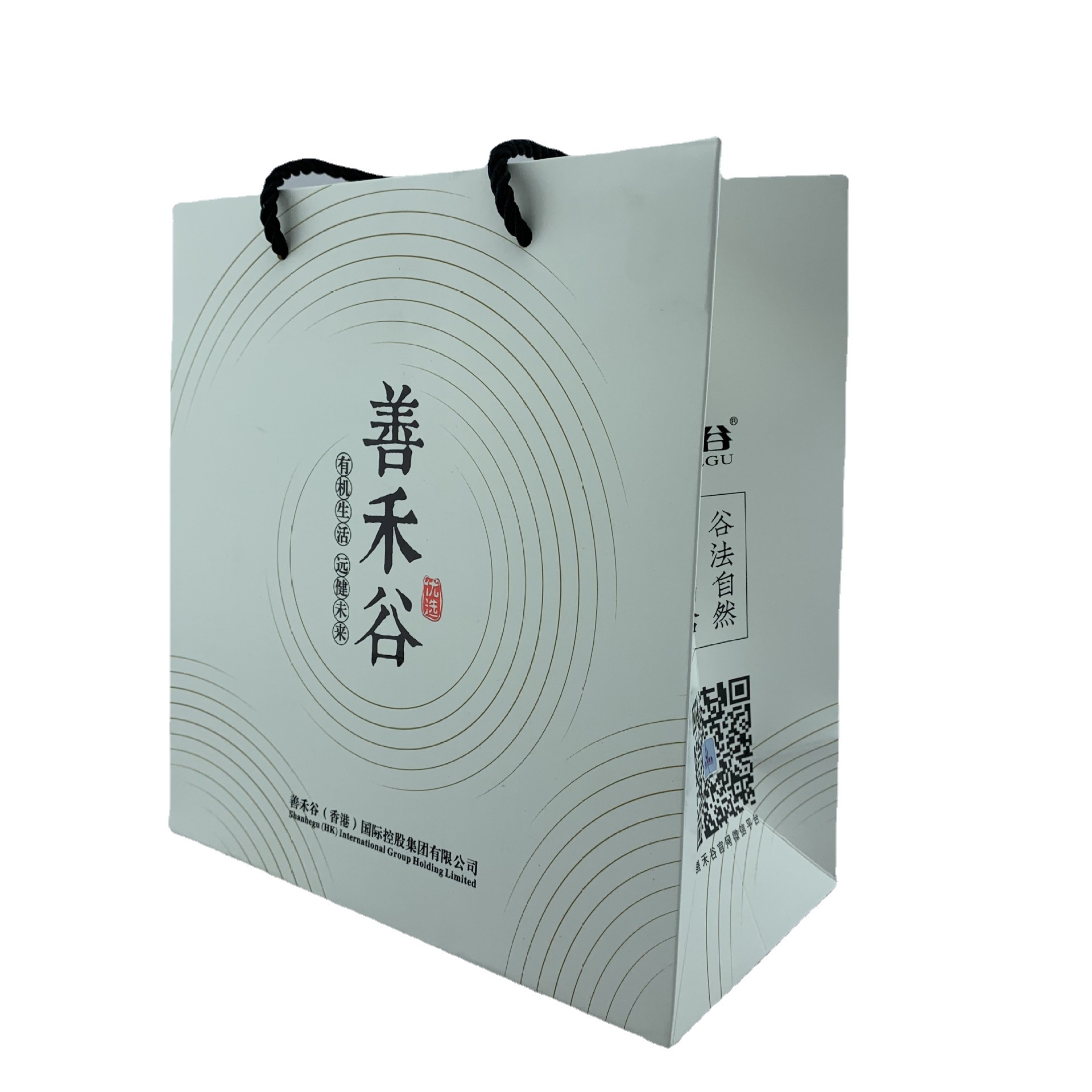 供应胶印白卡纸袋购物礼品袋企业广告宣传手提袋可印刷logo
