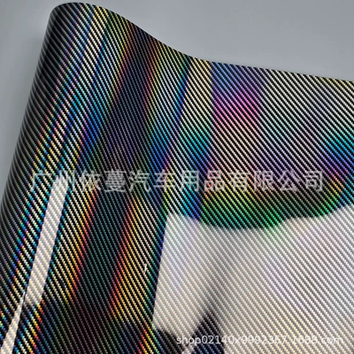 Auto Color Change Film: Color Changing Film - pet9d-rainbow-laser-silver-50cmx150cm