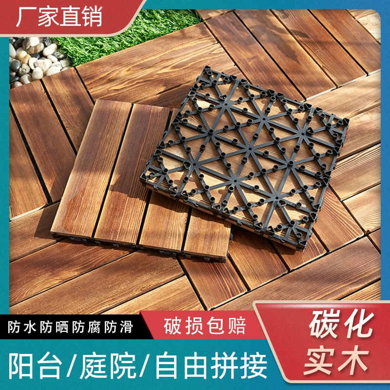 Наружный карбонизированный деревянный пол, утолщенная терраса, балкон, сращивание, самослойное антикоррозийное дерево, водонепроницаемый ремонт двора