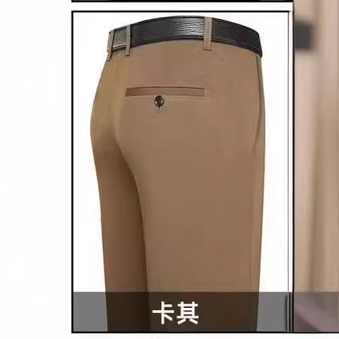 Pantalones casuales pantalones sueltos de hombres de mediana edad pantalones de verano delgados rectos sin planchar pantalones de mediana edad y ancianos para papá