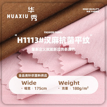 �����Rِ������ 180g��z�h����񿹾������ԝh�� �H�w͸��T����