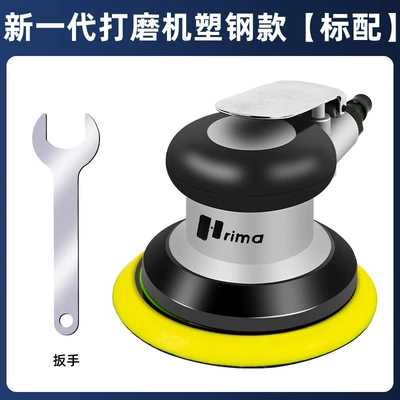 Taiwan Pneumatic Grinder Car Waxing Polishing Machine Putty Sandpaper Machine Industrial Grade Dry Grinding Air Wholesale (Sheet Metal Spray Repair) - the-new-generation-of-plastic-steel-models-comes-standard-with-5inch