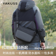 YAKUSS�Ŏ�Ԋ�μ����C�� �¿���ˮ�zӰ���η����C���a�ռ{��