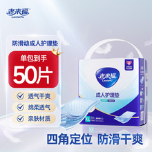 �ρ��������o��|80X90�ĽǶ�λһ���Ը���|�����˴��|