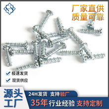 �S�ҹ������P䓸ߵ����P�^�Թ��ݽz������Ҏ��÷���ۈA�^�ݽz���