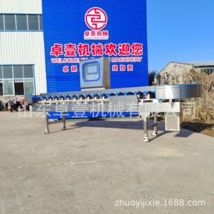 �D�P�Ϻ�ʽ�uצ�����֒��C�E�~���r�߾��ȷ��x�O�������O���x���C