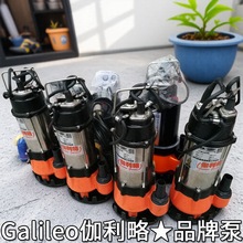小小扬程水小区抽水小小热水小水小潜污提升污水流量潜水泵