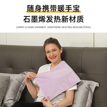 羳QʯīϩUSBů֌ʽůִӺSůӟ|