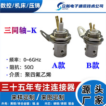 ��ͬ�S-k���l�B����僽�о�����lͬ�S���^�Ͳ�η����͓p�ĸ�Ʒ�|